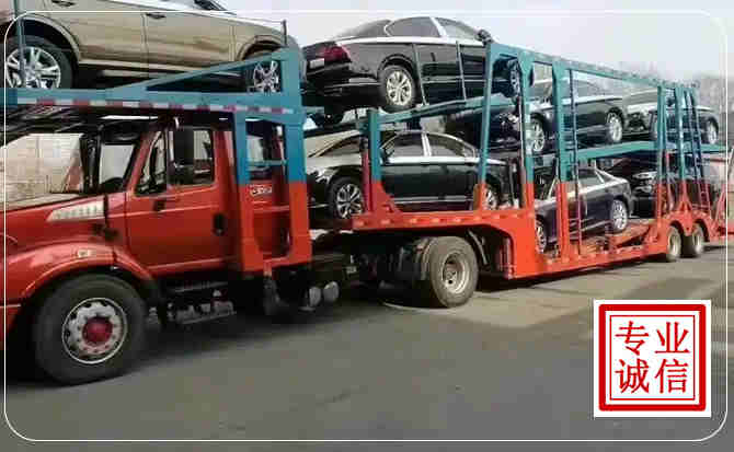 崆峒区长途拖车